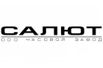 Салют